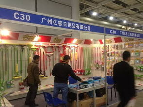 長沙日用百貨展 一站式采購平臺，引領行業新風尚