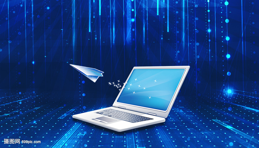 計(jì)算機(jī)信息技術(shù)與網(wǎng)絡(luò)技術(shù) 互聯(lián)世界的基石