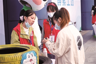 垃圾分類進(jìn)企業(yè) 共筑綠色新成都——成都市舉行生活垃圾分類主題宣傳活動(dòng)